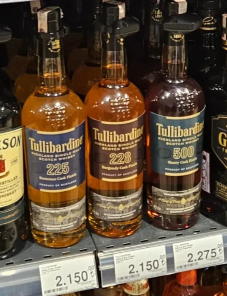 Tullibardine Viski Fiyatı